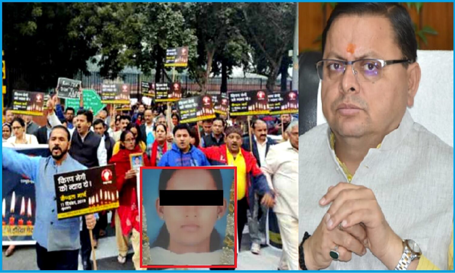 छावला कांड के खिलाफ दिल्ली में आयोजित कैंडल मार्च में हरीश रावत हुए शामिल, CM धामी ने की मृतका के पिता से बात