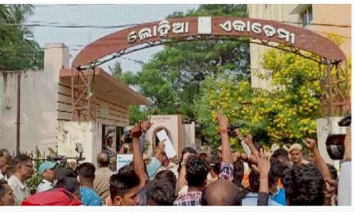 भुवनेश्वर-बरहामपुर में तर्कवादियों पर हमले में शामिल धार्मिक चरमपं​थियों के खिलाफ कार्रवाई की मांग, प्रगतिशीलता को बढ़ावा दे सरकार
