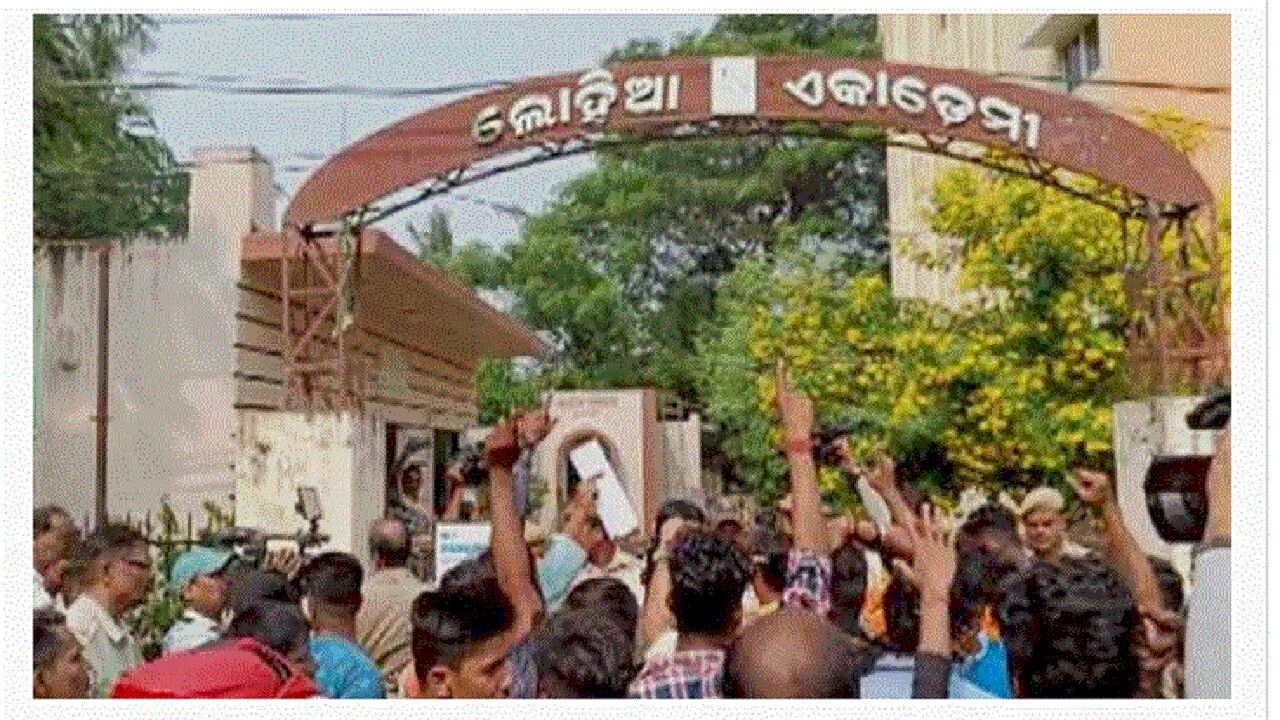 भुवनेश्वर-बरहामपुर में तर्कवादियों पर हमले में शामिल धार्मिक चरमपं​थियों के खिलाफ कार्रवाई की मांग, प्रगतिशीलता को बढ़ावा दे सरकार