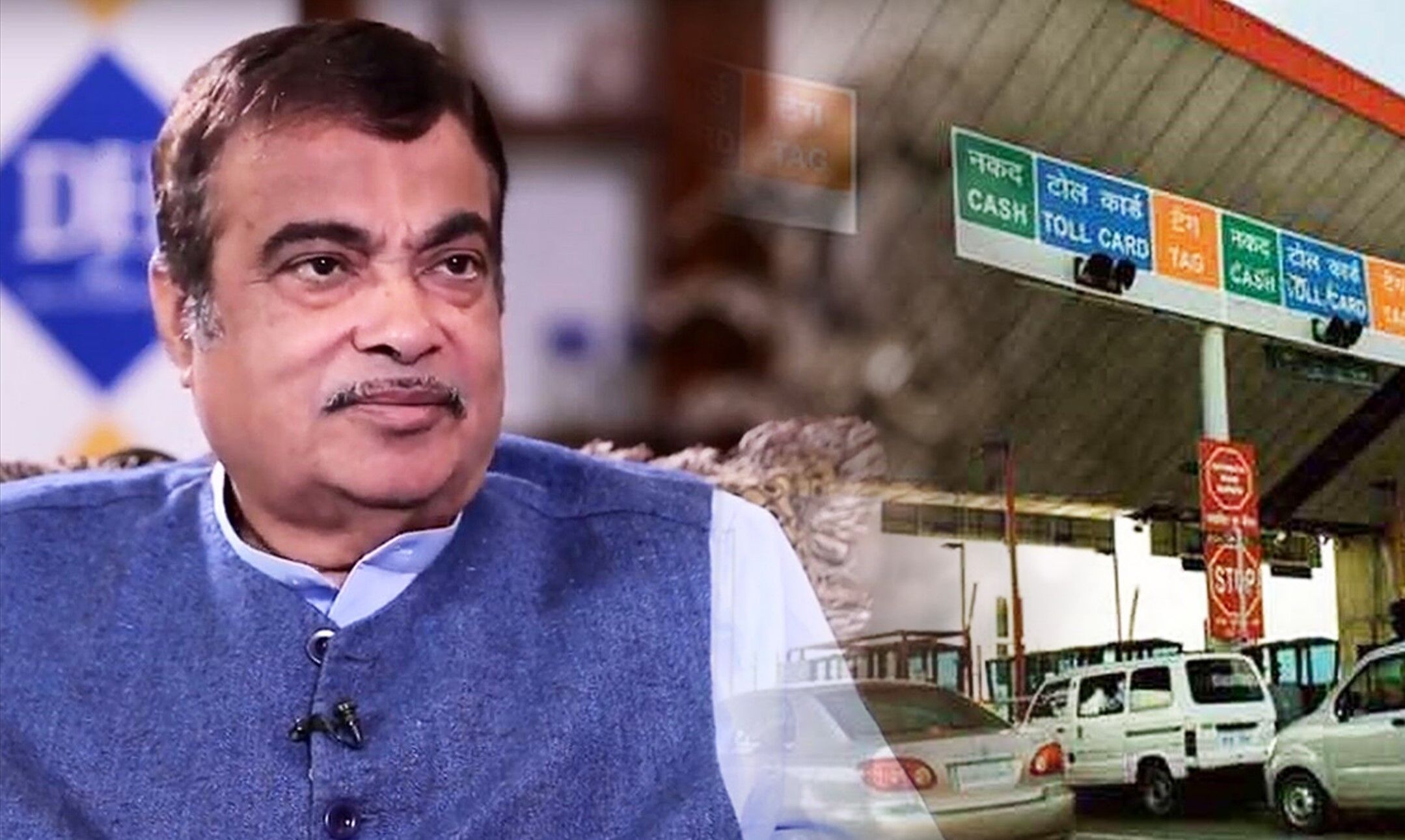 Nitin Gadkari News: टोल टैक्स के नियमों मे हुआ बदलाव, नितिन गडकरी ने किया बड़ा ऐलान, अब नहीं कटेगा पैसा!