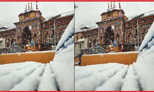 Uttarakhand Snow Fall : बर्फ से ढकी बद्रीनाथ की पहाड़ियां, पहाड़ों में बढ़ी ठंड और मैदानों में ठिठुरन शुरू