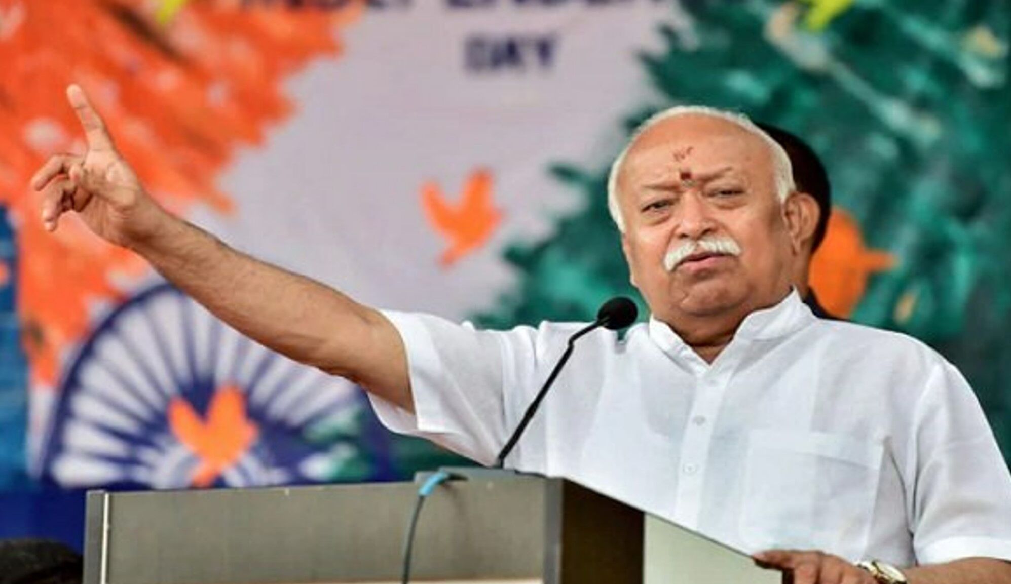 RSS Chief Mohan Bhagwat: आरएसएस प्रमुख मोहन भागवत ने फिर कहा- भारत में रहने वाला हर कोई हिंदू है