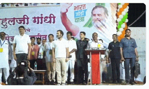 कांग्रेस पर हमला बोलने के लिए चाहिए बहाना, भाजपा ने एक भूल की आड़ में वीडियो वायरल कर राहुल गांधी से पूछे तीखे सवाल