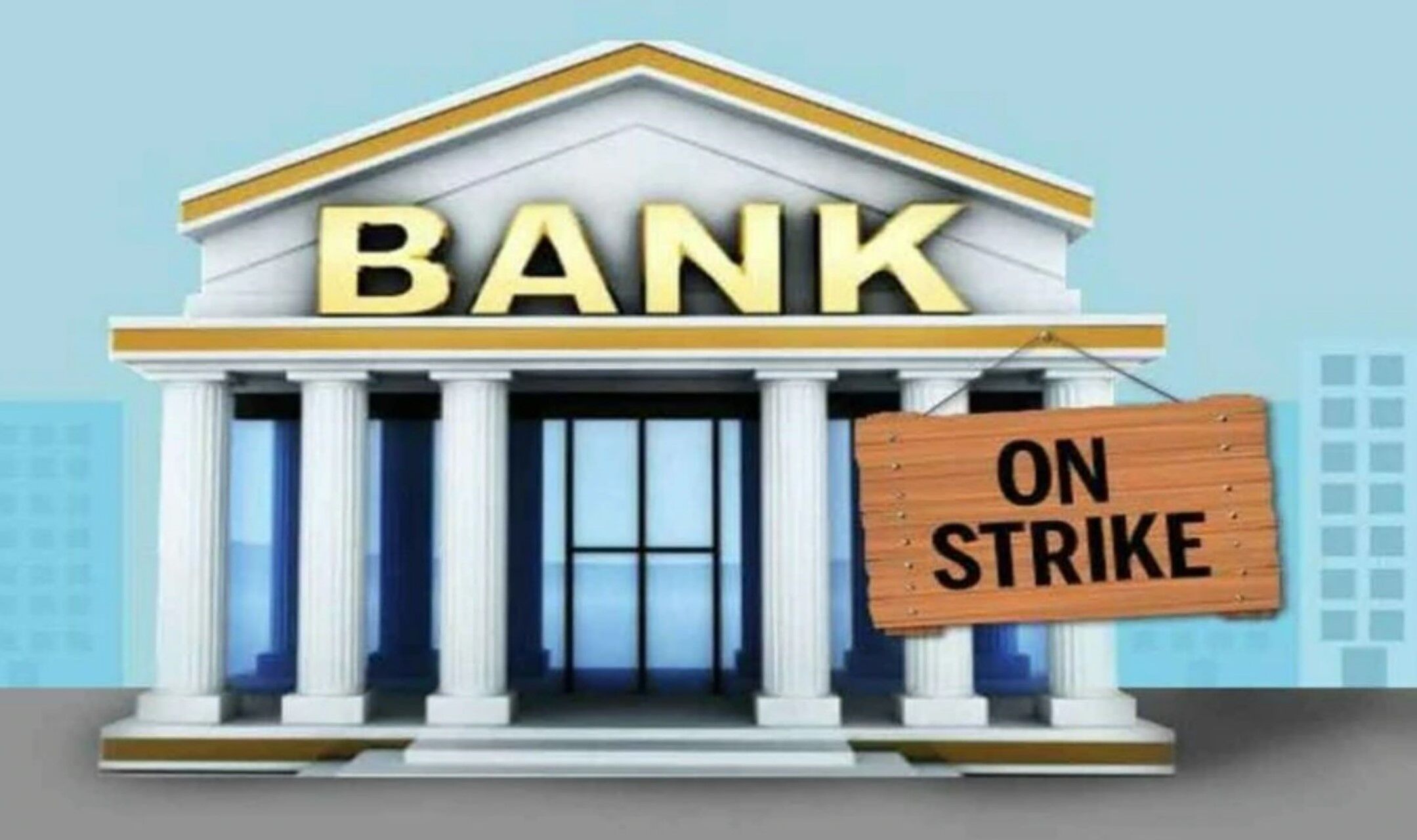 Bank Strike Today: आज ही निपटा लें बैंक के काम, कल देशभर के बैंक कर्मचारी रहेंगे हड़ताल पर