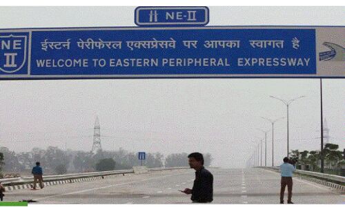 मोदी सरकार ने बेच दिया कनाडा की कंपनी को ईस्टर्न पेरिफेरल एक्सप्रेसवे, लेकिन मीडिया में नहीं हुई कोई चर्चा