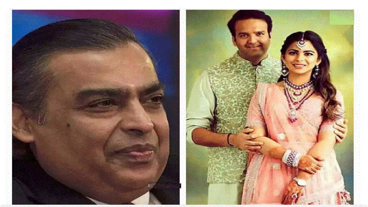 Mukesh Ambani News : नाना बनने की सूचना मिली तो खुशी से झूम उठे मुकेश अंबानी, बेटी ईशा ने जुड़वा बच्चों को दिया जन्म