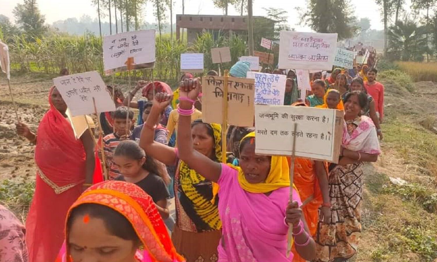 आजमगढ़ एयरपोर्ट के खिलाफ खिरिया बाग संघर्ष के 2 महीने पूरे, जुलूस निकालकर छात्र-युवा किसान-मजदूर पंचायत आयोजित
