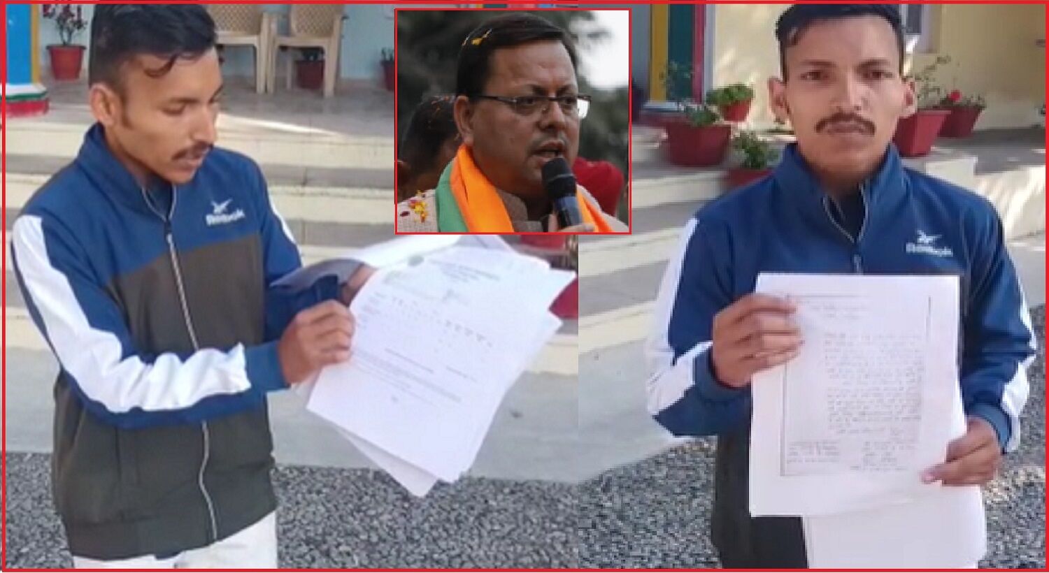 CM धामी से मिलने के लिए 70 किमी दूर से आये युवा को पुलिस ने धक्के देकर किया बाहर, सिस्टम सुधारने के लिए बनना चाहता है 5 दिन का मुख्यमंत्री