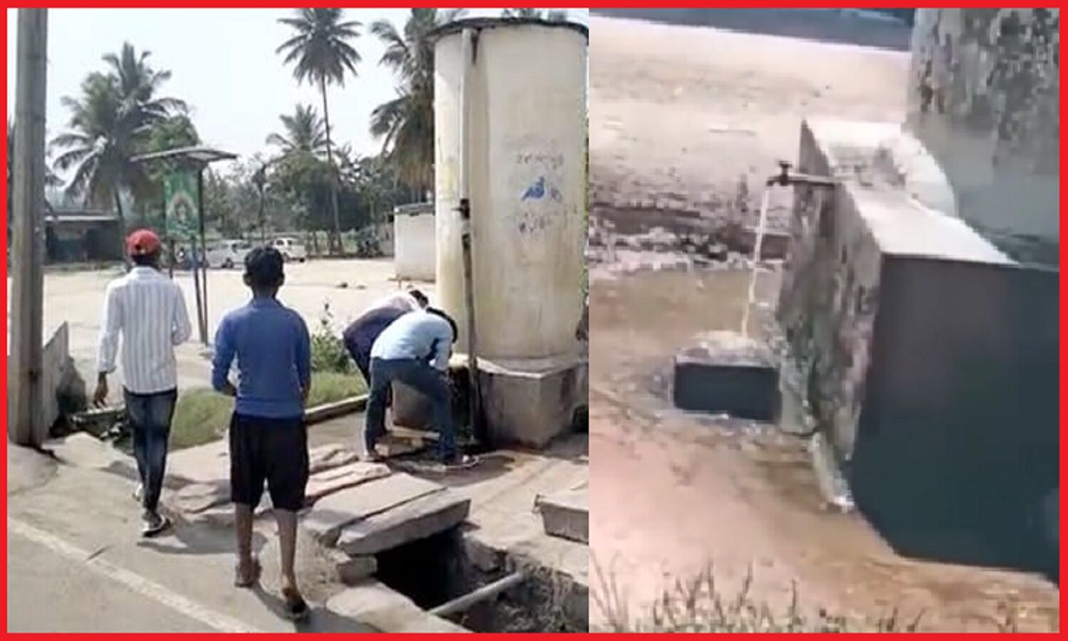 शादी समारोह में शामिल होने आयी दलित युवती ने टंकी से ​पिया पानी तो सवर्णों ने गौमूत्र से धुलवा दिया पूरा वाटरटैंक
