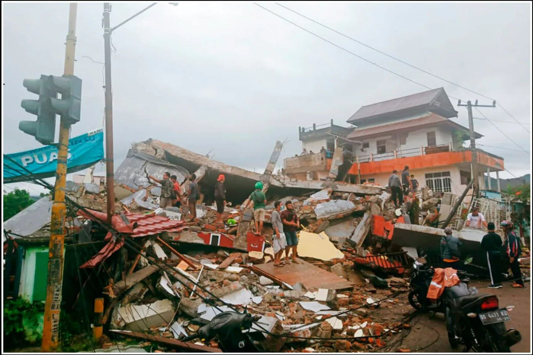 Earthquake in Indonesia: इंडोनेशिया में भूकंप, 46 की मौत, 700 से ज्यादा घायल, दहशत में लोगों ने इमारतें खाली कीं