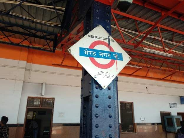 हिंदू महासभा ने फिर अलापा हिंदू-मुस्लिम का राग, कहा- हमारा मेयर बना तो मेरठ होगा नाथूराम गोडसे नगर