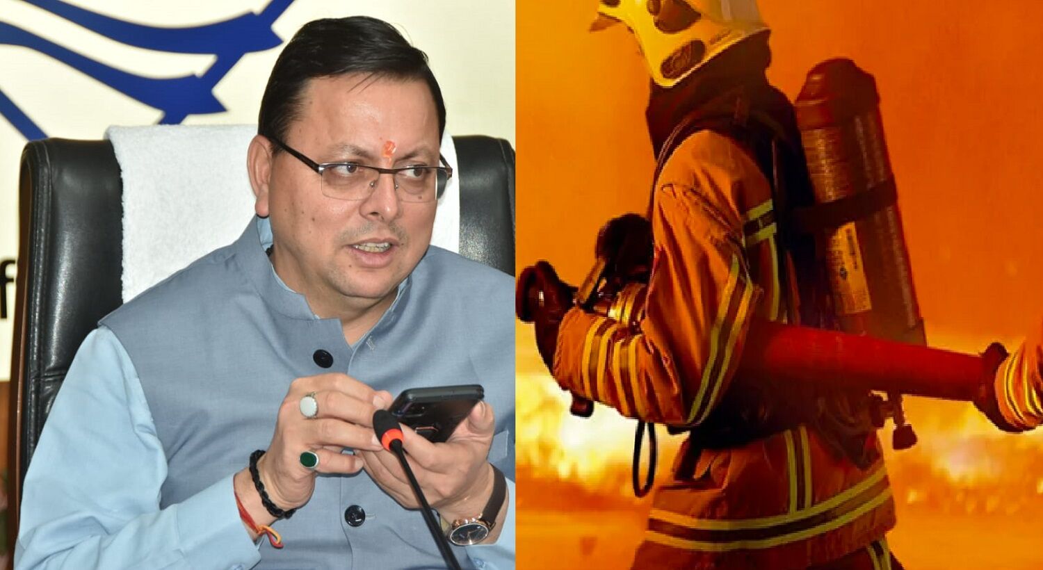 उत्तराखंड में बेरोजगार खा रहे धक्के तो अग्निशमन विभाग के 36 प्रतिशत खाली, पहाड़ के जिलों में CFO ही तैनात नहीं-रामभरोसे चल रही है सुरक्षा