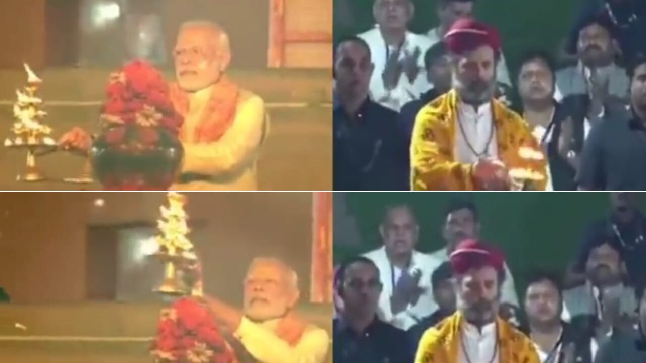 BJP के IT Cell ने फिर कराई PM मोदी की फजीहत, राहुल गांधी को  आरती घुमाने का ज्ञान देकर घिरे अमित मालवीय