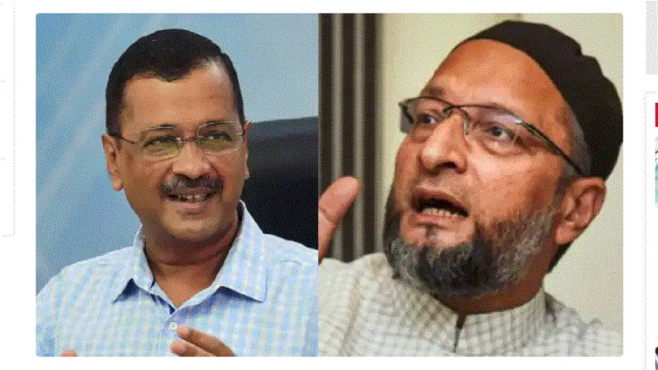 ओवैसी ने केजरीवाल के खिलाफ उगला जहर, आप को बताया छोटा रिचार्ज, पूछा - दिल्ली दंगे के दौरान मुसलमानों पर जुल्म हुए तो कहां थे?