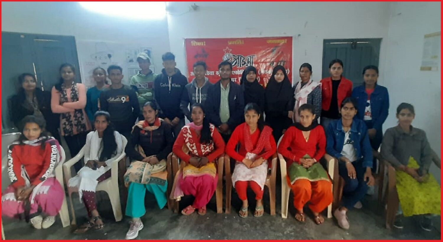 15 साल बाद रामनगर में AISA की दस्तक, सम्मेलन में कार्यकारिणी का गठन कर दोहराया छात्रहितों की लड़ाई का संकल्प