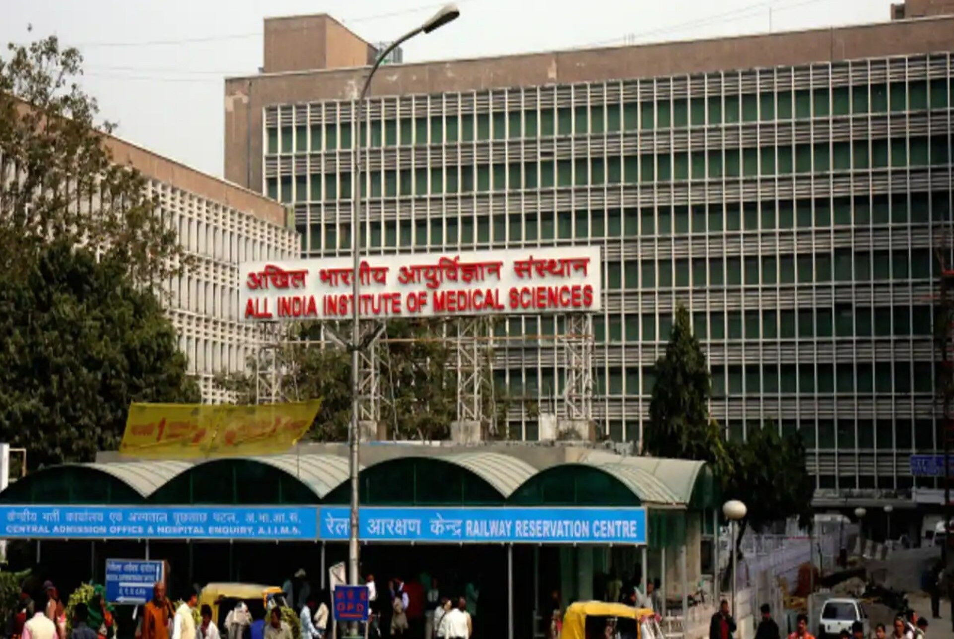 Delhi AIIMS News: Delhi AIIMS सर्वर हैक मामले में 200 करोड़ की डिमांड, हैकरों ने क्रिप्टोकरेंसी में मांगी पेमेंट