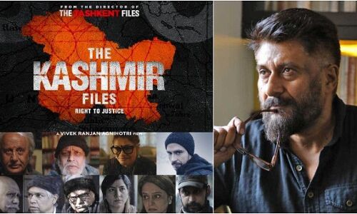 भक्त विशेष का खून गर्म करती The Kashmir Files को IFFI ने बताया अश्लील और प्रोपेगेंडा वाली फिल्म