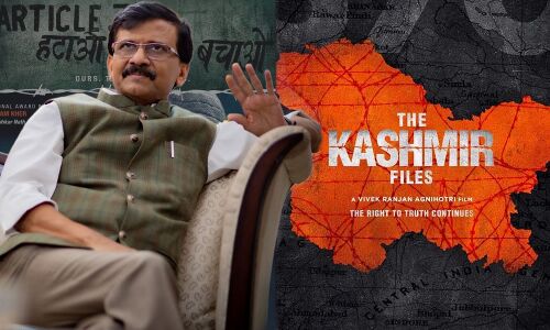 Kashmir Files Latest Controversy: जूरी हेड लैपिड के समर्थन में आए संजय राउत, द कश्मीर फाइल्स को लेकर कही ये बड़ी बात