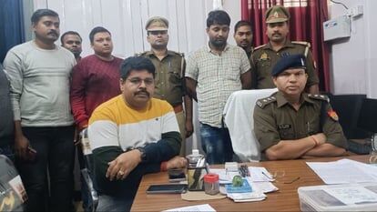 UP : बिहार के चिमटे से यूपी के ATM खाली करता था शातिर, मुंबई की महबूबा पर उड़ाई 3 करोड़ लूट की रकम