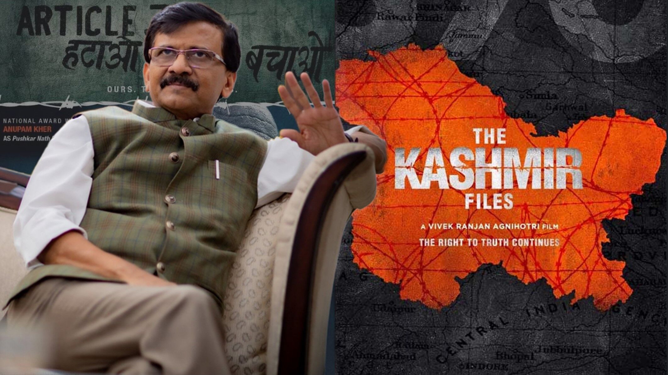 Kashmir Files Latest Controversy: जूरी हेड लैपिड के समर्थन में आए संजय राउत, द कश्मीर फाइल्स को लेकर कही ये बड़ी बात
