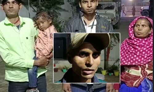 Jamui News: दिलफेंक छोटू कुमार ने कर रखीं हैं 6 शादियां, कई राज्यों में हैं पत्नियां और बच्चे, जहां गया वहीं बसा डाला नया परिवार