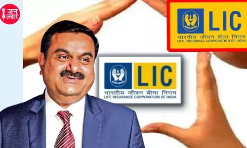 Adani : भविष्य के लिए बड़ा खतरा न बन जाए LIC का अडानी ग्रुप में बढ़ता निवेश, 2 सालों में 10 गुना बढ़कर 74 हजार करोड़ तक पहुंचा