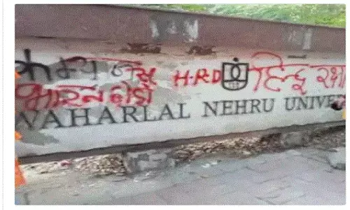JNU row, JNU dispute, JNU controversy, communist bharat Chhodo, Brahmin, Amit shah, Manoj Muntshir,