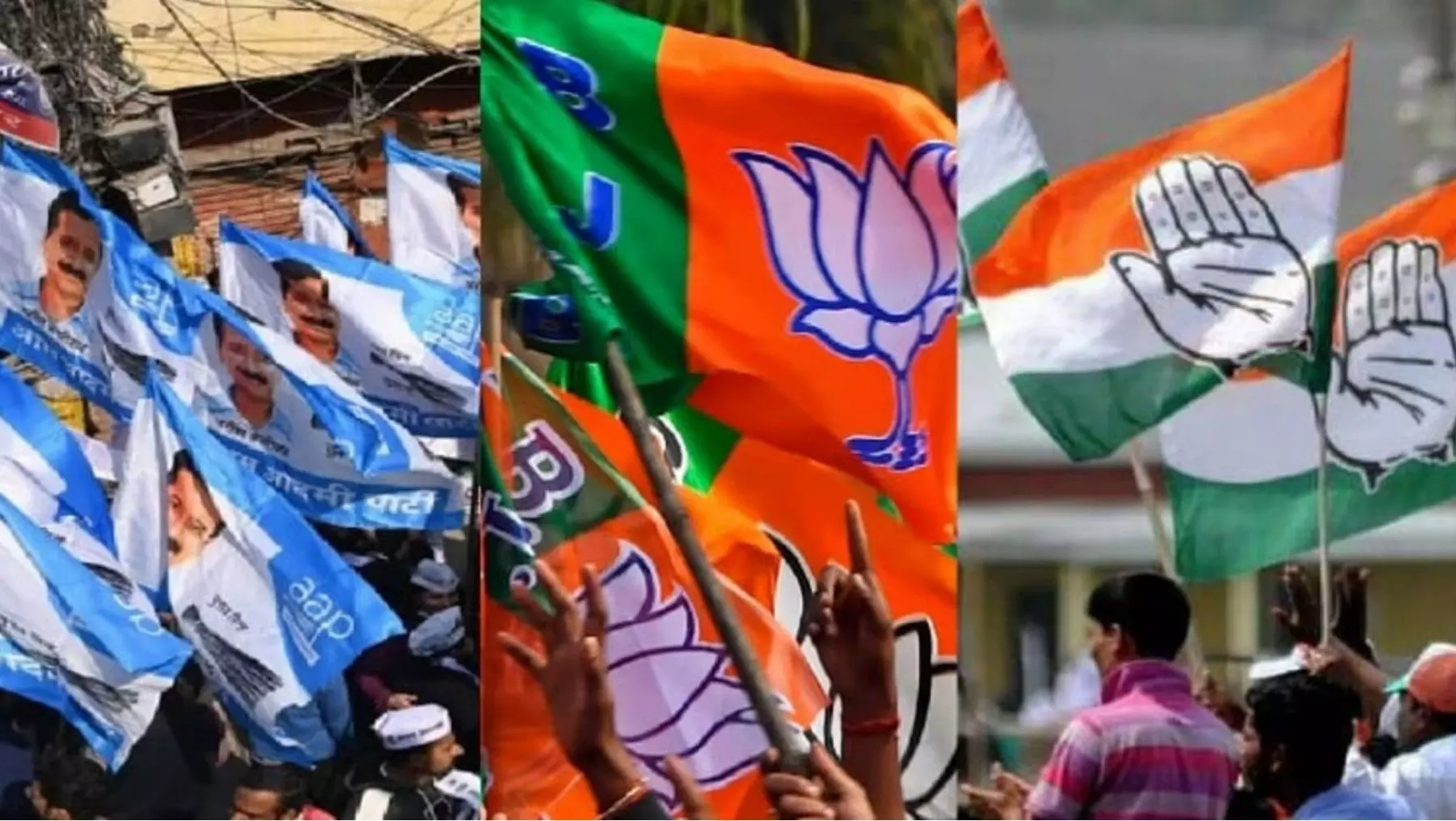 Exit Poll 2022: एमसीडी चुनाव में AAP को प्रचंड बहुमत का अनुमान, भाजपा  की अटकी सांसें