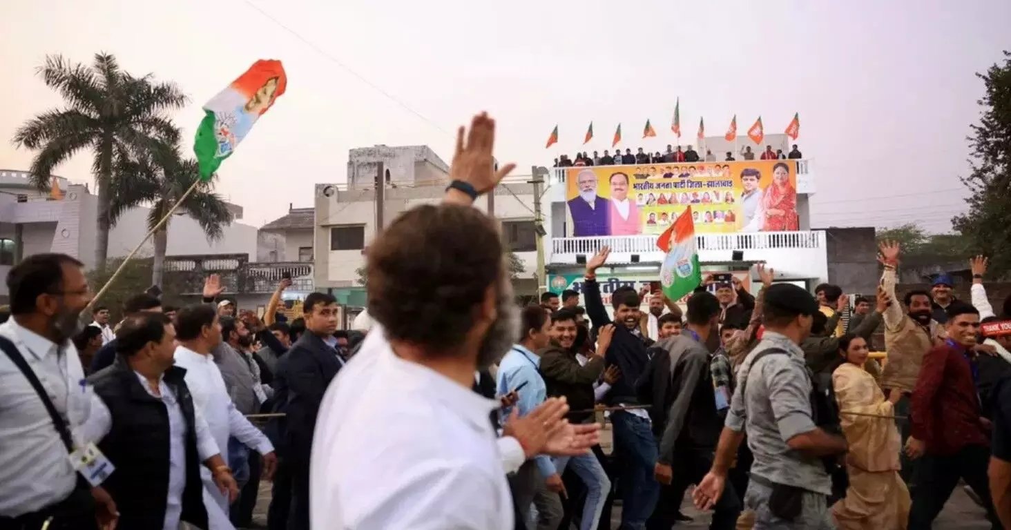 Bharat Jodo Yatra: राजस्थान में भारत जोड़ो यात्रा का दूसरा दिन, BJP ऑफिस पर खड़े लोगों को राहुल का फ्लाइंग किस