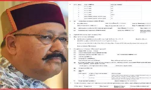उत्तराखंड में  कैबिनेट मंत्री के फर्जी डिजिटल सिग्नेचर से निजी सचिव ने अधिकारी का किया प्रमोशन, मंत्री की विदेश यात्रा के दौरान हुआ कारनामा