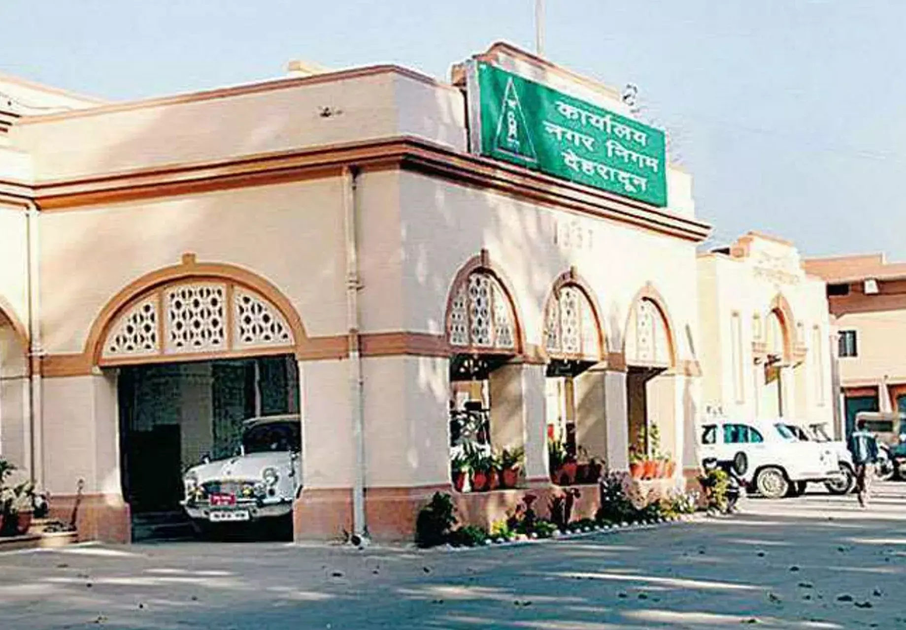 Uttarakhand News: उत्तराखंड की हर नगर पालिका, निगम को बनाना होगा सड़क डाॅटा रजिस्टर, सूचना आयोग के आदेश पर उत्तराखंड शासन ने जारी किया आदेश