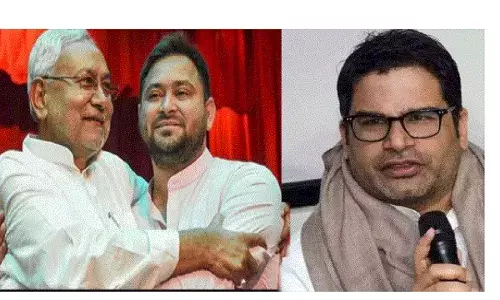 Prashant Kishor : नीतीश-तेजस्वी जनता के साथ सिर्फ धोखा कर रहे हैं, डिप्टी सीएम बड़े-बड़े दावे करते थे, अब सांप क्यों सूंघ गया