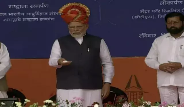 आवाम की खुशियां खत्म नहीं होने दे रहे PM Modi, 3 साल से चल रहे नागपुर AIIMS का आज किया उद्धाटन