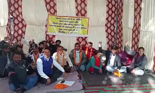 Haldwani News: सूर्याजाला के ग्रामीणों ने शुरू किया बुद्ध पार्क में धरना, दलितों की भूमि कब्जाने का है आरोप, ग्रामीणों का प्रशासन पर मिलीभगत का इल्जाम