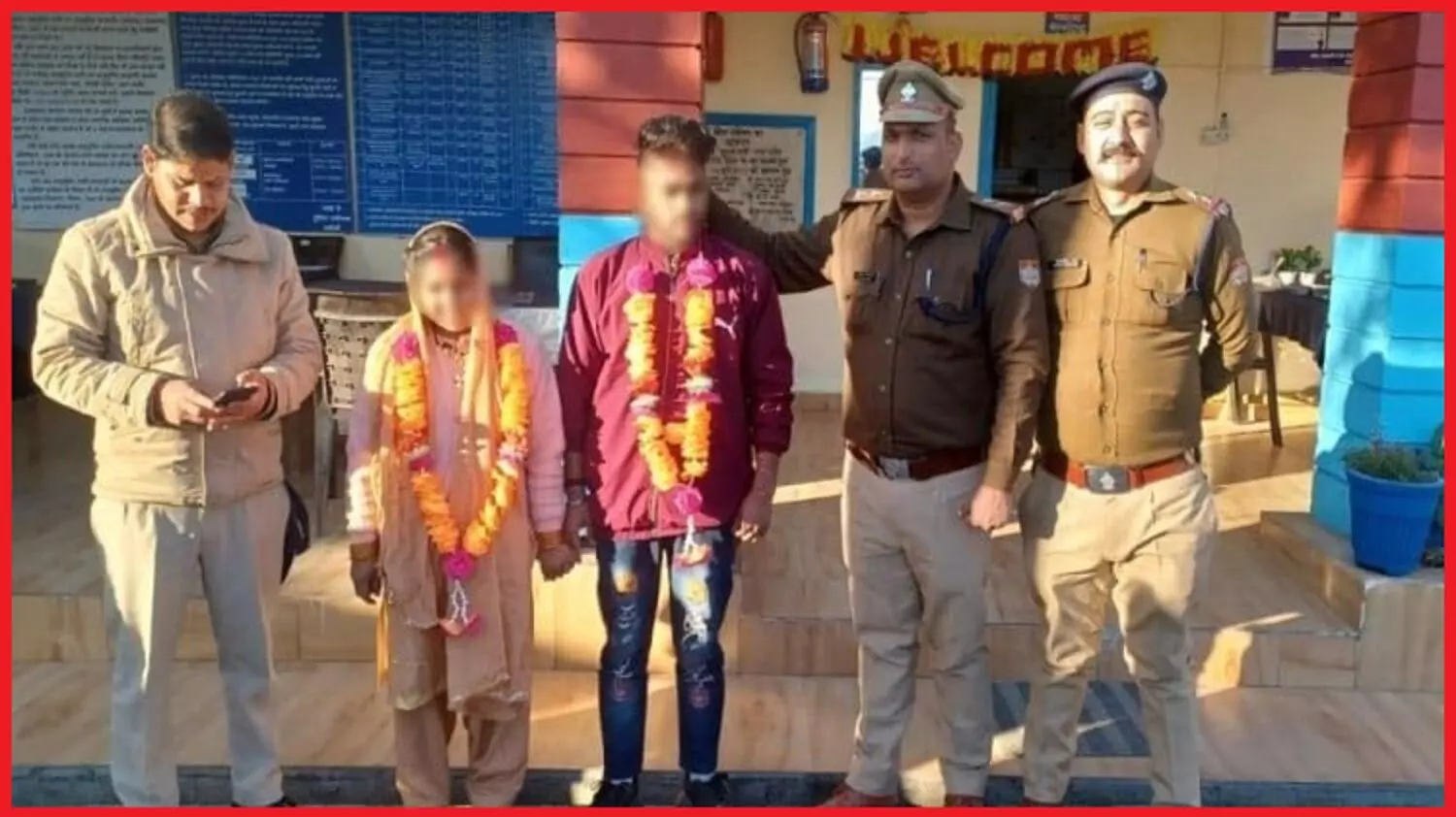 इंस्टाग्राम पर दोस्ती के बाद चमोली के थाने में हुई जयमाला, प्रेमी युगल की शादी के बाद पुलिस ने भी दिया आशीर्वाद
