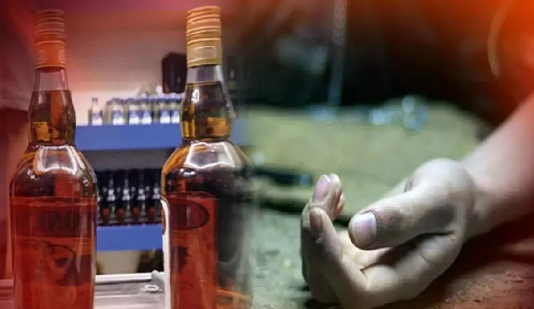 Bihar News: बिहार में जहरीली शराब से हाहाकार, अब तक 65 मौतें, चौकीदार की भी जान गई Bihar News: बिहार में जहरीली शराब से हाहाकार, अब तक 65 मौतें, चौकीदार की भी जान गई