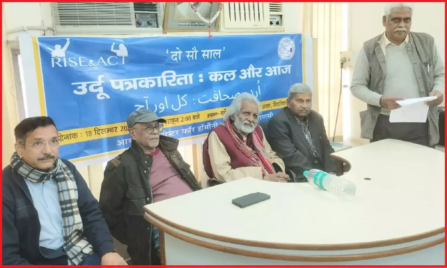 उर्दू इंकलाब या बगावत की नहीं-मुहब्बत की ज़बान, उर्दू पत्रकारिता को मुसलमानों के साथ जोड़ना गलत