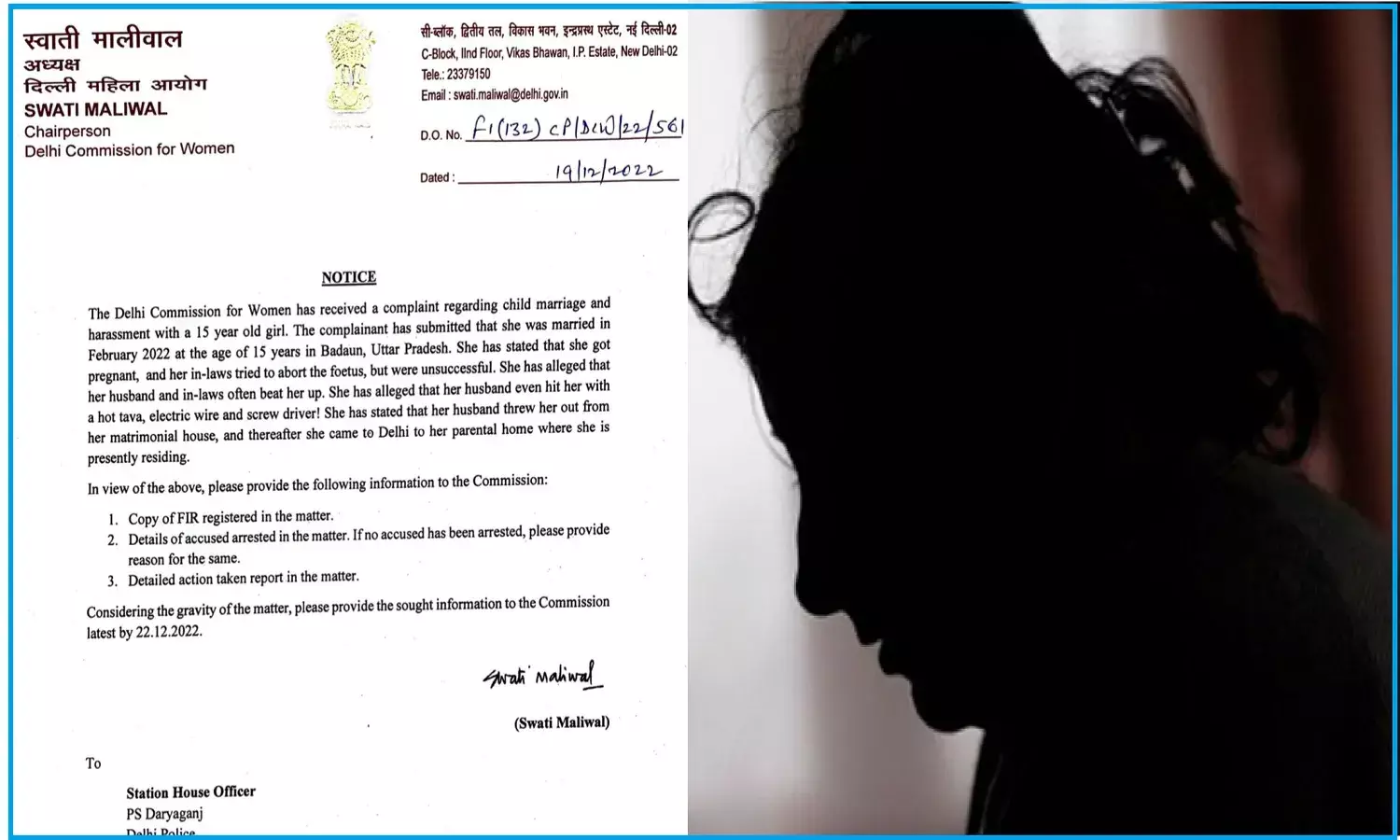 15 साल की नाबालिग की जबरन शादी के बाद गर्भ गिराने की कोशिश, पति ने तार से करंट लगा गरम तवे से मारा : DCW ने जारी किया नोटिस