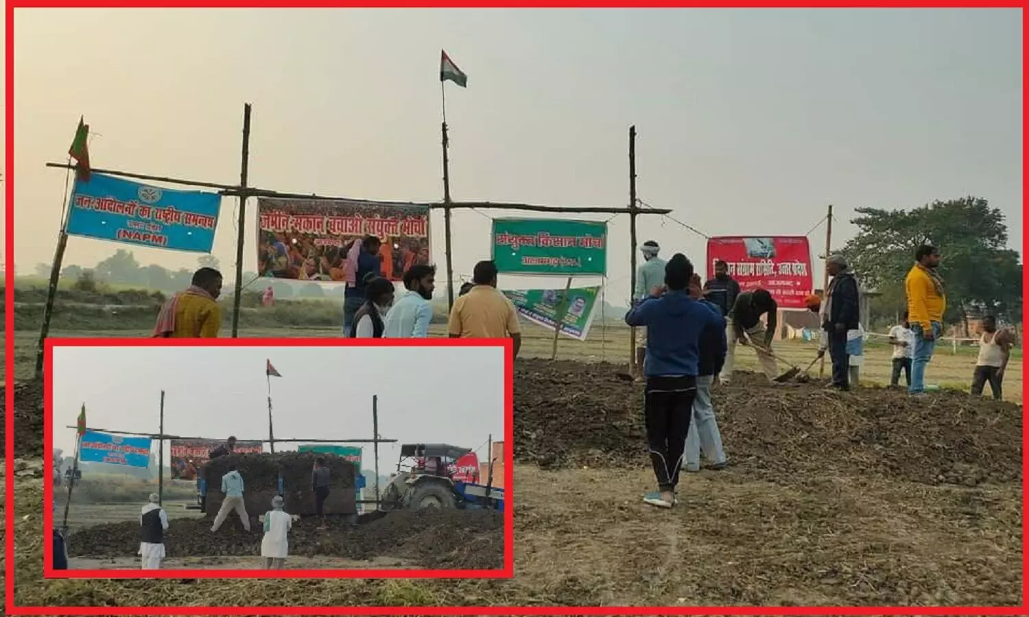आजमगढ़ एयरपोर्ट के खिलाफ आंदोलन कर रहे किसान खिरिया बाग में बनायेंगे पक्का मोर्चा