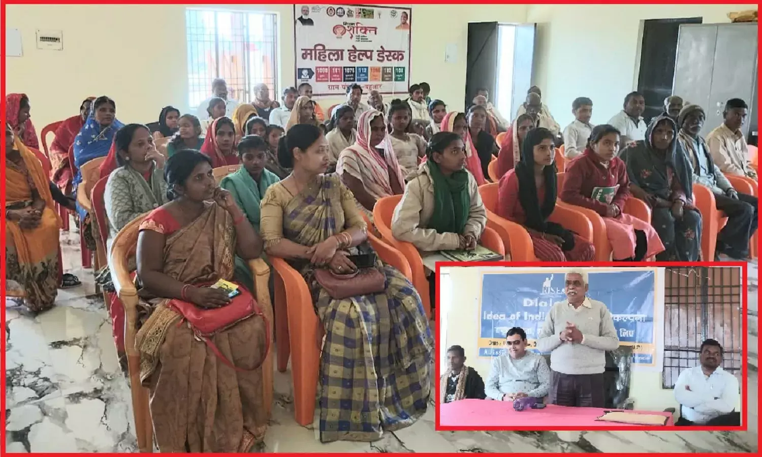 1857 में ही अंग्रेजों से डटकर लोहा लेने वाले मूलनिवासी आदिवासियों के साथ देश में सबसे बड़ा भेदभाव