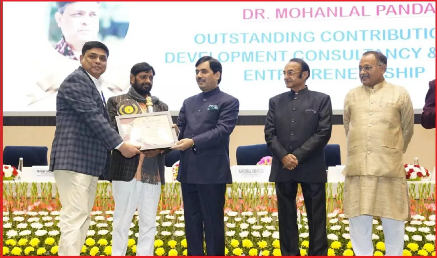 मोहनलाल पांडा को 2022 का अटल उपलब्धि पुरस्कार