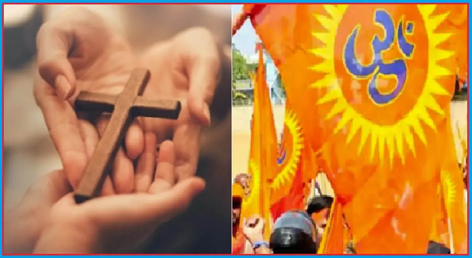 उत्तरकाशी में क्रिसमस की तैयारी कर रहे ईसाइयों पर विश्व हिंदू परिषद के लोगों ने किया हमला और तोड़फोड़, लगाया धर्मांतरण का आरोप