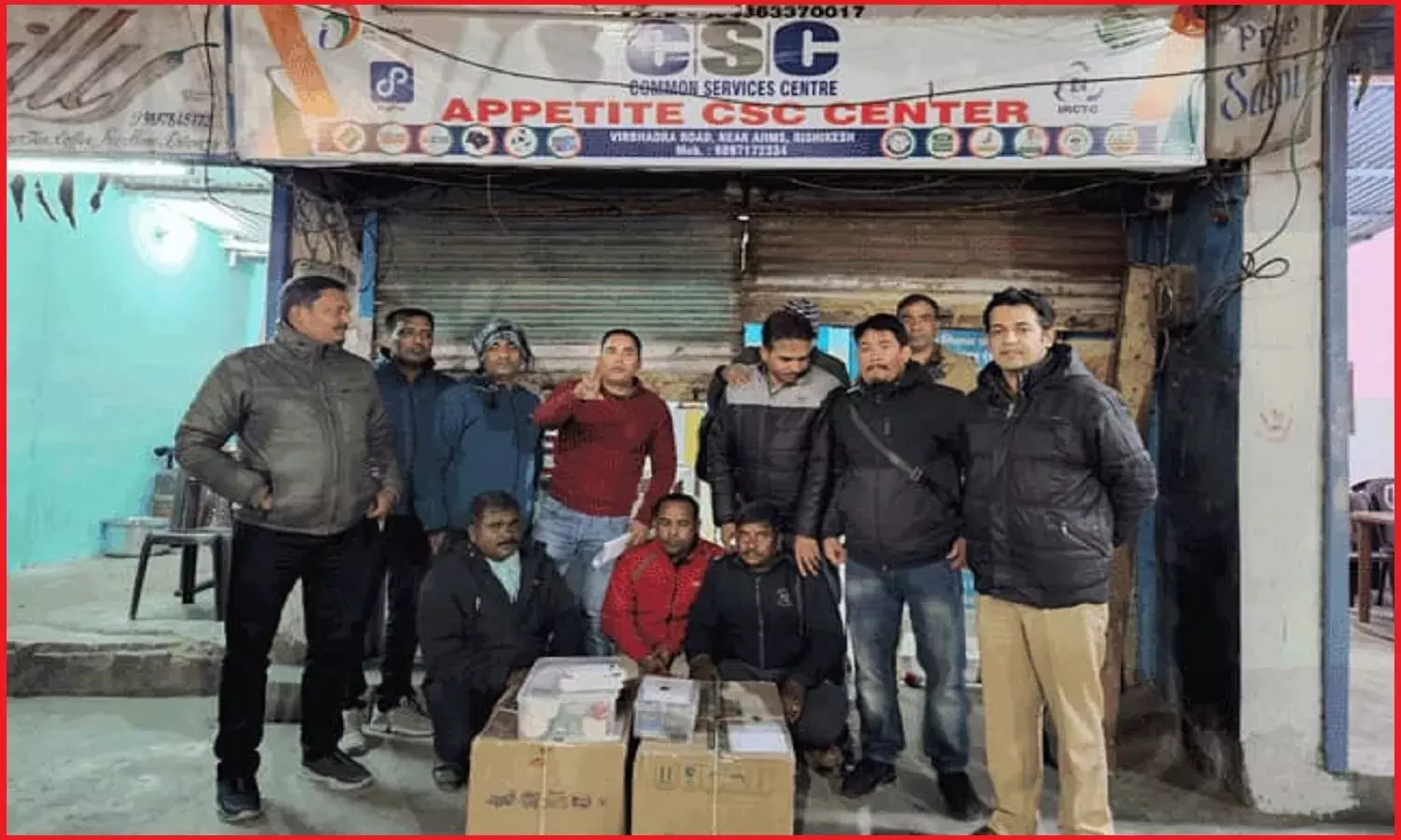 10 हजार में बनता है उत्तराखंड में फर्जी आधार कार्ड, देशी हो या विदेशी नागरिक किसी भी कागज की नहीं पड़ेगी जरूरत