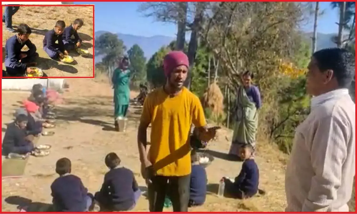 Almora news : मिड डे मील में दलित बच्चों को अलग बैठाकर खाना देने का आरोप, स्कूल प्रशासन बोला असामाजिक तत्वों की हरकत