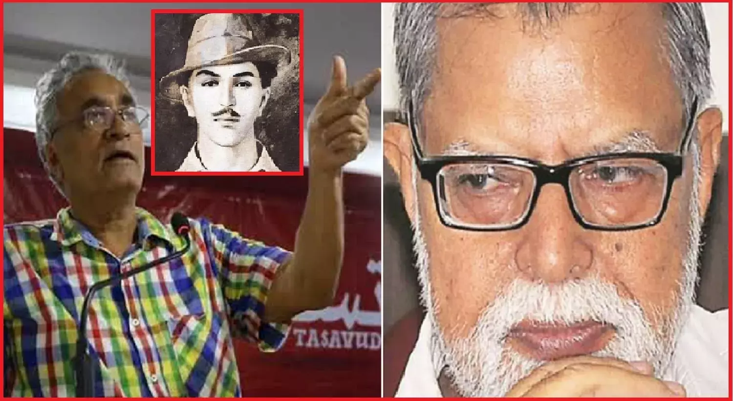 बड़ी बहस : भगत सिंह को  क्रांतिकारी से संत बनाने की साजिश में शामिल क्यों दिखते हैं  प्रो. चमन लाल