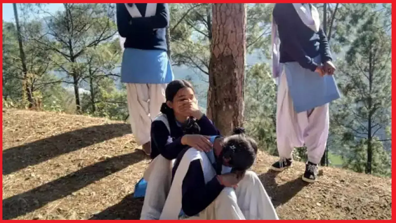उत्तराखंड के चंपावत के स्कूल में बदहवास होकर चिल्लाने लगीं छात्राएं, दो दिन से हो रही घटनाओं से शिक्षा विभाग में हड़कंप