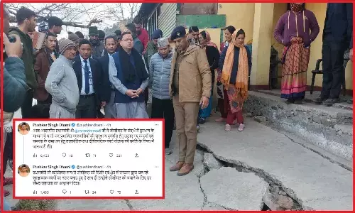 जोशीमठ में पीएमओ के दखल के बाद उच्चस्तरीय बैठक, CM धामी ने PM मोदी को फोन पर बताए हालात