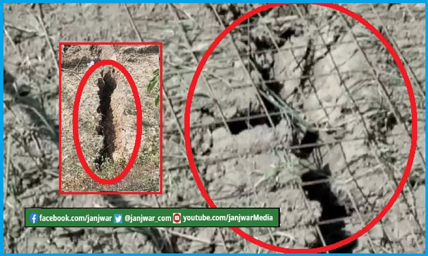 जोशीमठ ही नहीं पूरे उत्तराखंड के पहाड़ी क्षेत्र में जारी है जमीन का दरकना, गढ़वाल सहित कुमाउं मण्डल भी बैठा है खतरे के मुहाने पर