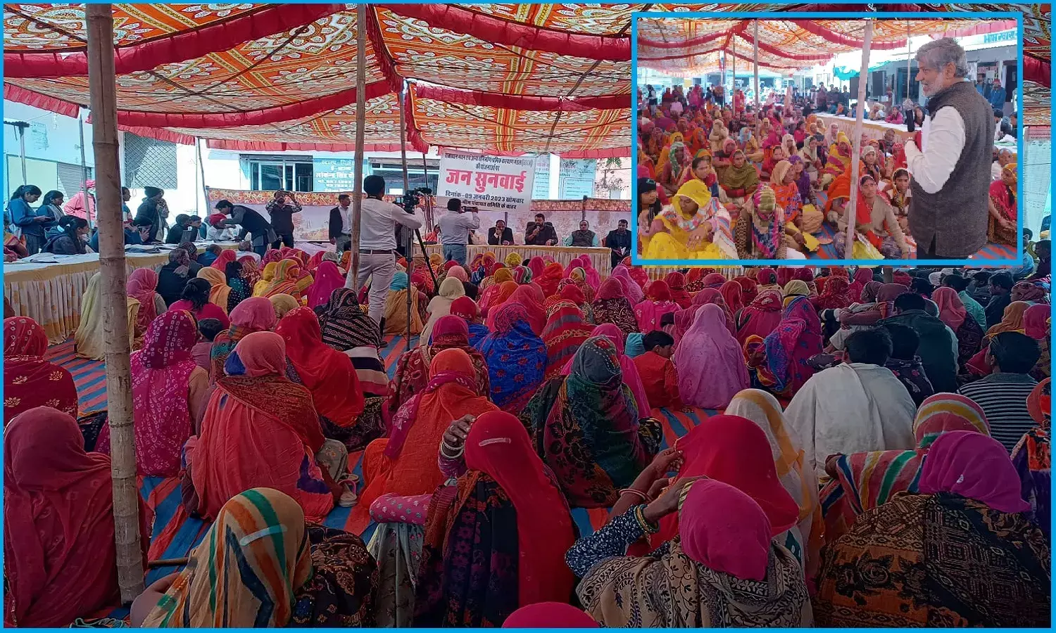 श्रम निरीक्षक का पद खाली होने के कारण राजसमंद को BOCW में नहीं मिला एक भी पैसा, गलती सरकार की-भुगत रही आम जनता