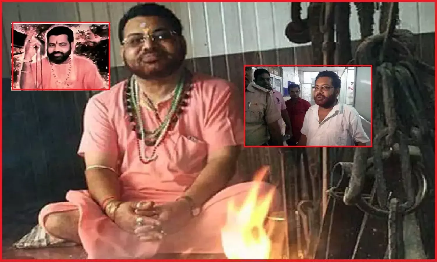 नशीली चाय पिला 120 महिलाओं का बलात्कार करने वाला जलेबी बाबा भी पहुंचा जेल की सलाखों के पीछे, कोर्ट ने सुनायी 14 साल की सजा तो करने लगा ये काम